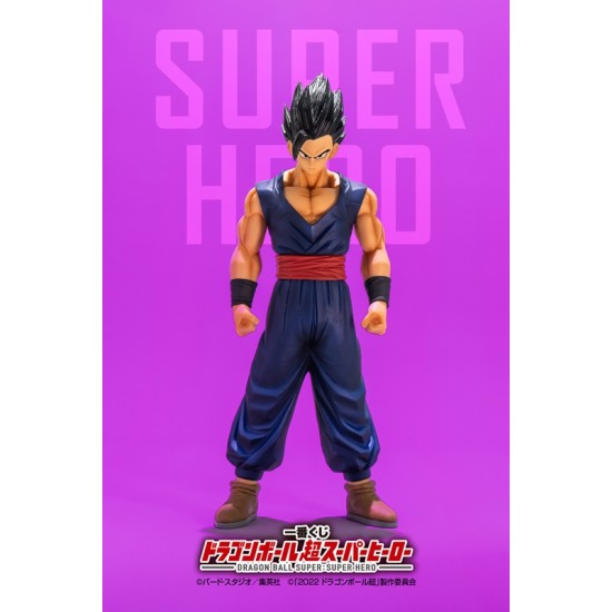 Ichiban Kuji Dragon Ball Super Super Hero - Prize A Ultimate Gohan