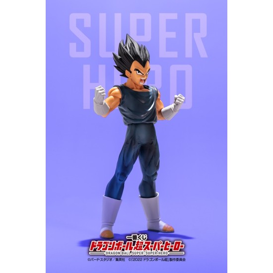 Ichiban Kuji Dragon Ball Super Super Hero - Prize D Vegeta