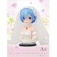 Ichiban Kuji Re:Zero - Starting Life in Another World - Dreaming Future Story - Prize A Rem Art Scale Wedding Ver.