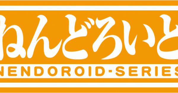 Nendoroid More Skateboard (Galaxy-Liquid A-Liquid B-Liquid C