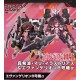 Megahouse Desktop Army Evangelion Movie Makinami Mari Illustrious & Evangelion No. 8α