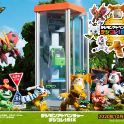 Megahouse Digimon Adventure DigiColle Mix