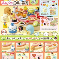 [PreOrder] Re-ment Hey town! Fun Sumikko Conveyor Belt Sushi (Set of 6) (Re-issue)