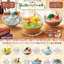 [PreOrder] Re-ment Pokemon Terrarium Collection EX -To the World of Paldea (Re-issue) (Set of 6)