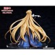 [PreOrder] ANIPLEX 1/7 Fate/Grand Order - Moon Cancer/Archetype: Earth (Re-issue)