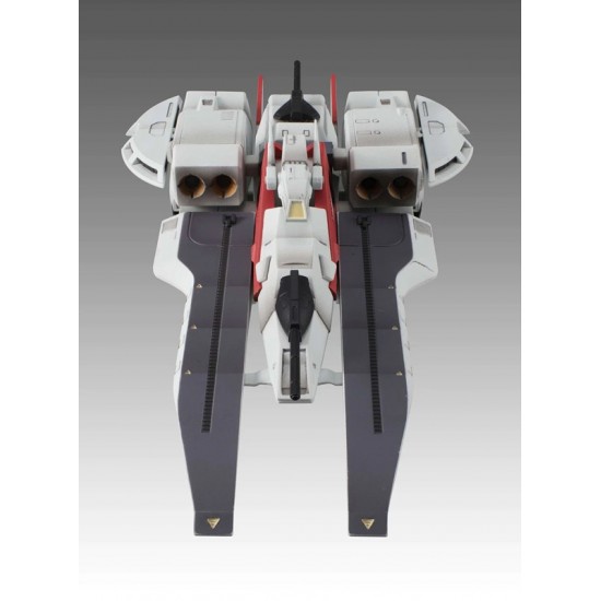 [PreOrder] MEGAHOUSE COSMO FLEET SPECIAL -  Mobile Suit Z Gundam Argama Re.