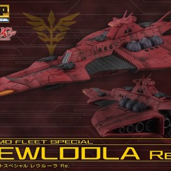 [PreOrder] MEGAHOUSE COSMO FLEET SPECIAL - Mobile Suit Gundam Unicorn Rewloola Re.
