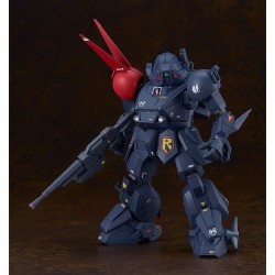 [PreOrder] GSC Max Factory PLAMAX SV-03 1/24 Armored Trooper Votoms - X / ATH-P-RSC Blood Sucker