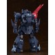 [PreOrder] GSC Max Factory PLAMAX SV-03 1/24 Armored Trooper Votoms - X / ATH-P-RSC Blood Sucker