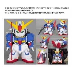 [PreOrder] Plex Jumbo Soft Vinyl Figure SD Mobile Suit Zeta Gundam - MSZ-006 SD Zeta Gundam