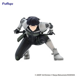 [PreOrder] FURYU Corporation Kaiju No. 8 - Noodle Stopper Figure -Soshiro Hoshina-