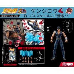 [PreOrder] DIG Co., Ltd. 1/24 Fist of the North Star - DIGACTION KENSHIRO