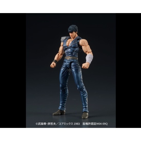 [PreOrder] DIG Co., Ltd. 1/24 Fist of the North Star - DIGACTION KENSHIRO