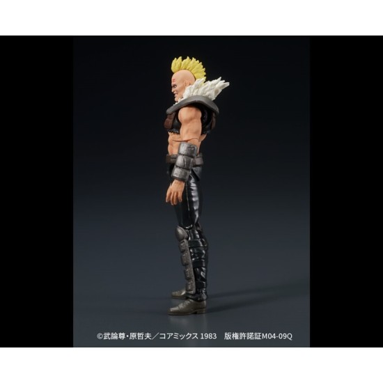 [PreOrder] DIG Co., Ltd. 1/24 Fist of the North Star - DIGACTION a member of ZEED