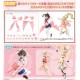 [PreOrder] Kotobukiya M.S.G Modeling Support Goods Dress-up Parts Cute Ribbon Set
