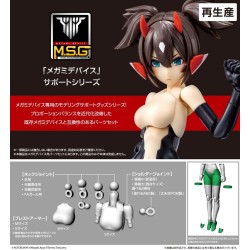 [PreOrder] Kotobukiya Megami Device M.S.G 01 Tops Set Skin Color A (Re-issue)