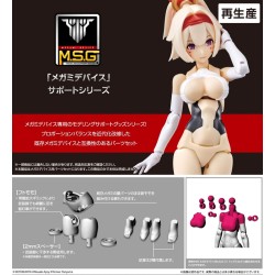 [PreOrder] Kotobukiya Megami Device M.S.G 02 Bottoms Set Skin Color A (Re-issue)