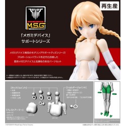 [PreOrder] Kotobukiya Megami Device M.S.G 01 Tops Set Skin Color C (Re-issue)