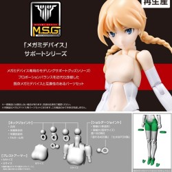 [PreOrder] Kotobukiya Megami Device M.S.G 01 Tops Set Skin Color C (Re-issue)