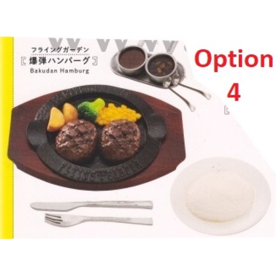 [Sell In Single] Kenelephant JAPAN Food Chain Miniture Collection
