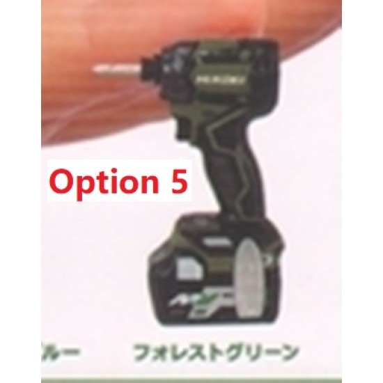 [Sell In Single] F-Toys HiKOKI Mini Power Tools