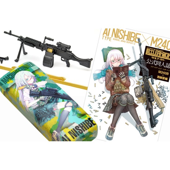 TomyTec 1/12 Military Series Little Armory LS03 M240 Nishibe Ai Mission Pack