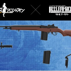 TomyTec 1/12 Military Series Little Armory LADF12 Doll's Frontline M14 Type