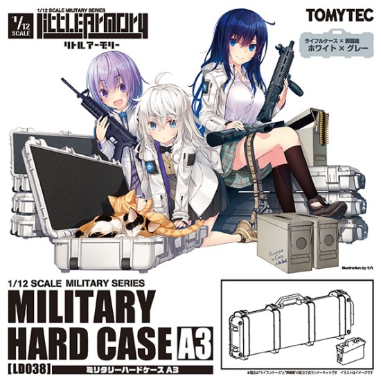 TomyTec 1/12 Military Series Little Armory LD038 Military Hard Case A3-White x Gray
