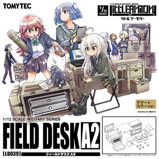 TomyTec 1/12 Military Series Little Armory LD039 Field Desk A2