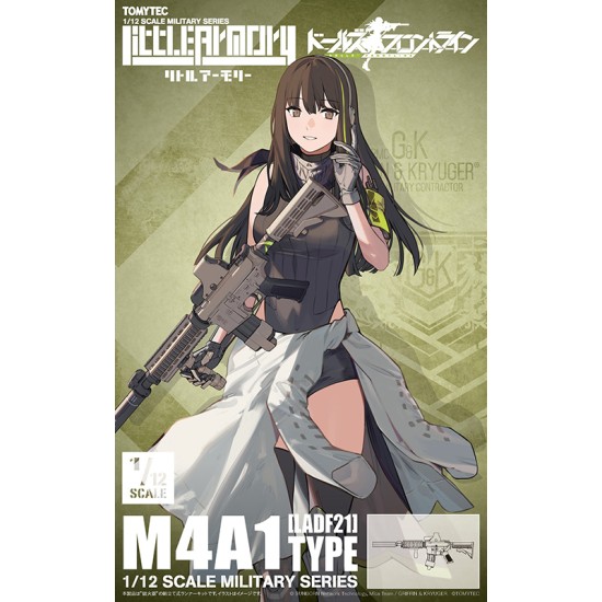 TomyTec 1/12 Military Series Little Armory LADF21 Animation：Dolls' Frontline M4A1 Type