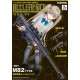 TomyTec 1/12 Military Series Little Armory LS07 M82 Maria Teruyasu Mission Pack