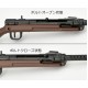 TomyTec 1/12 Military Series Little Armory LADF31 Dolls' Frontline Type 100 SMG