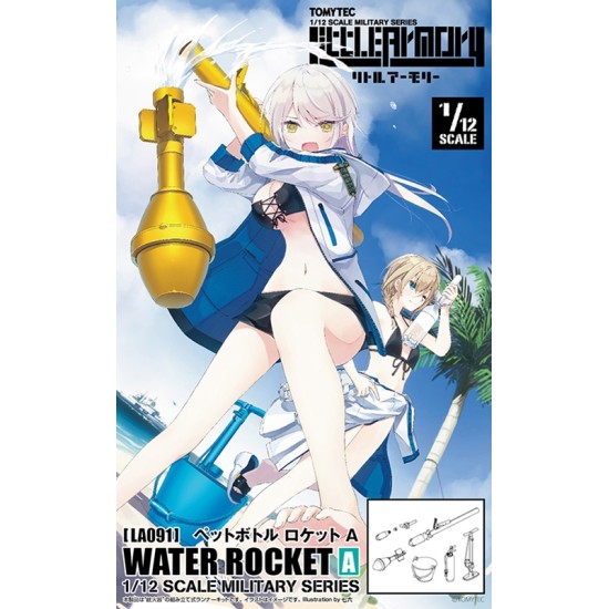 TomyTec 1/12 Military Series Little Armory LA091 Water Rocket A