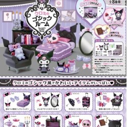 Re-ment Kuromi's Gothic Room