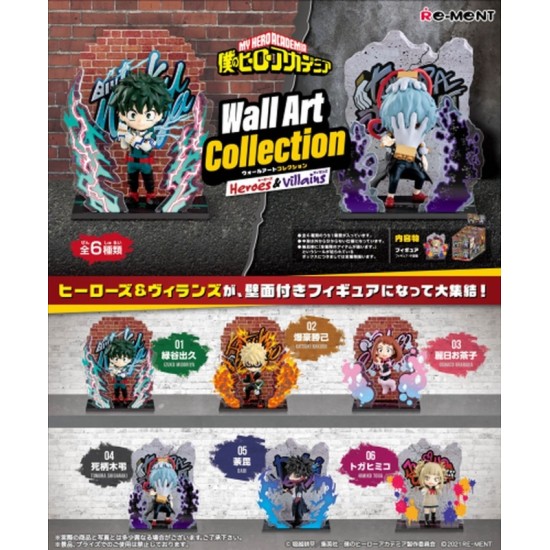 Rement My Hero Academia Wall Art Collection -Heroes&Villains-