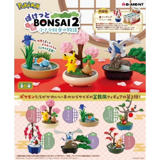 Rement Pokemon Bonsai 2 Four Season