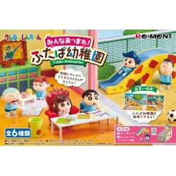 Re-ment Crayon Shin-chan - Futaba Kindergarten