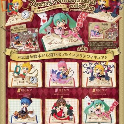 Re-ment Hatsune Miku Series - Secret Wonderland Collection