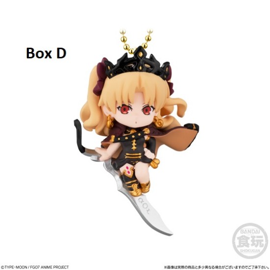 Bandai Twinkle Dolly Fate/Grand Order - Absolute Demonic Battlefront:Babylonia Vol.2