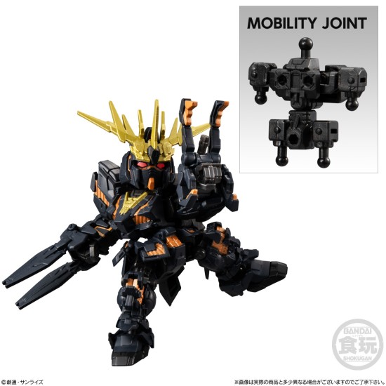Bandai Gundam Mobility Joint Vol.4 