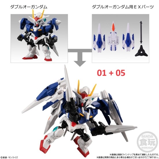 Bandai Mobility Joint Gundam Vol.5 
