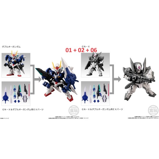 Bandai Mobility Joint Gundam Vol.5 