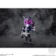 Bandai Converge Motion Kamen Rider 3
