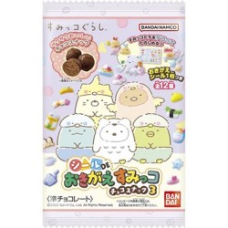 Bandai Sumikko Gurashi Chocolate Snack Stricker Vol.3