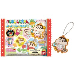 Bandai Candy Crayon Shin-chan Rubber Mascot Key Chain Collection 