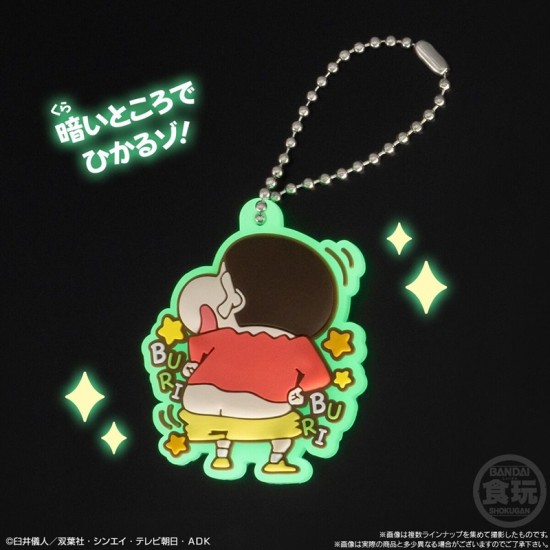 Bandai Candy Crayon Shin-chan Rubber Mascot Key Chain Collection 
