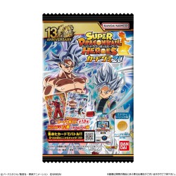 Bandai Super Dragon Ball Heroes Card 20