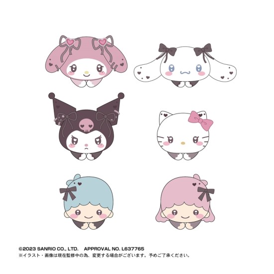 Max Limited SR-62 Sanrio Characters Hug x Character Collection 4