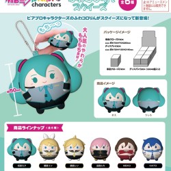 Max Limited PC-08 Piapro Characters Fuwakororin Squeeze