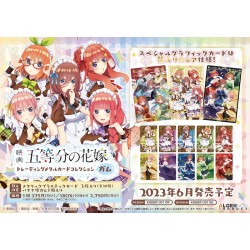Algernon The Quintessential Quintuplets Movie Trading Metal Card Collection